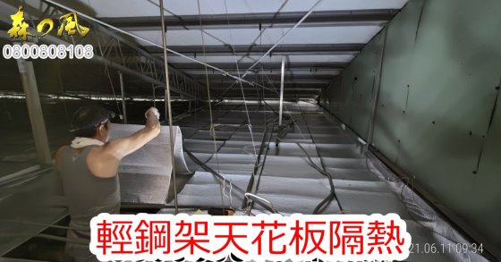 �����[�j��_�����[�Ѫ�O�j��